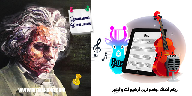 نت Quartet No. 9 in C Major Beethoven _ لودویگ فان بتهوون